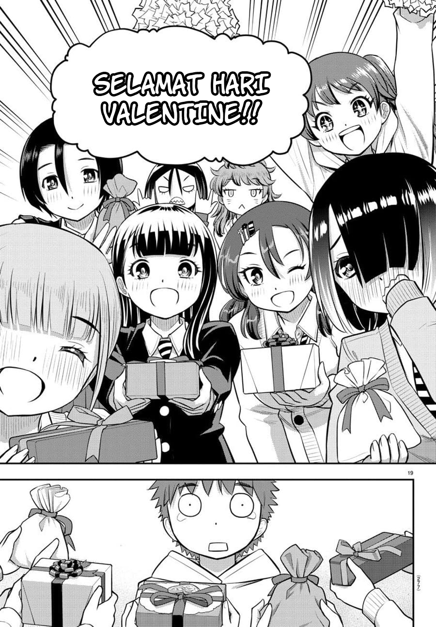Yankee JK Kuzuhana-chan
